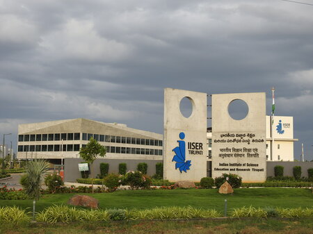 IISER gate